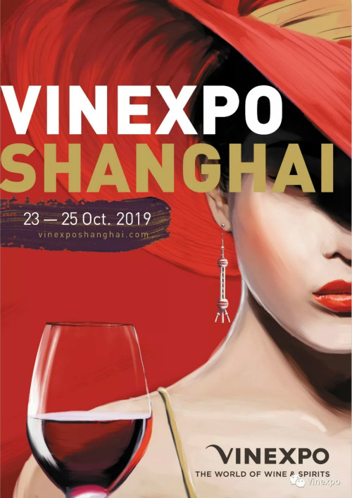 Domini Veneti a Vinexpo Shangai 2019 - 25